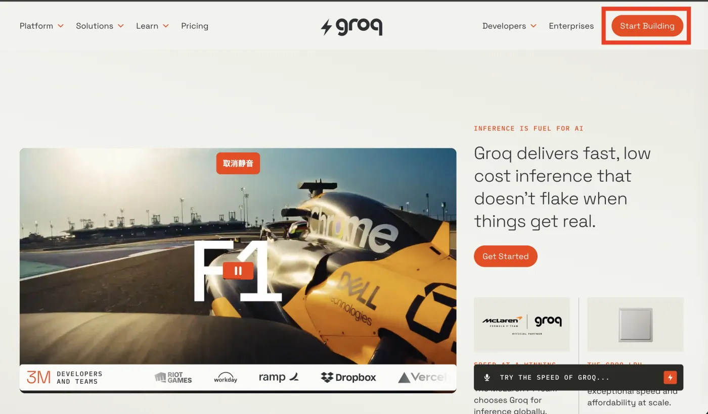 Groq home page with the Start Building button highlighted in the top-right corner